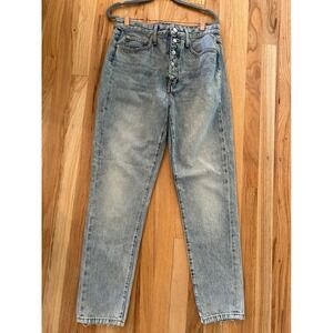 WeWoreWhat by Joe's Jeans Danielle High Rise Vintage Straight Jeans Light  29